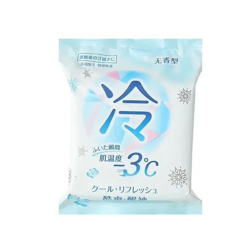 MINISO Cool Wipes Cool Series Outdoor Cooling Sweat Removal Cool Wipes for Students Hot selling in stock Deodorant Dry Wipes