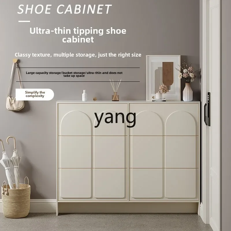 LH1  ultra-thin tipping bucket shoe cabinet household door modern simple entry against the wall door 17cm ultra-narrow
