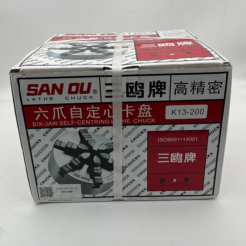 Lathe Chuck 200mm SANOU Brand 6 Jaw Self-Centering Chuck K13-200 Manual Metal Chuck Scroll Chuck