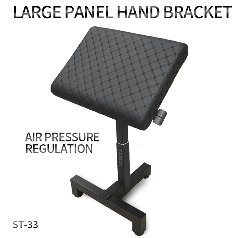 TAIDU Medium Size Armrest for Tattoo Air Pressure Tattoo Armrest Height Angle Adjustable ST 33 Rest Arm Tattoo Equipment Supply