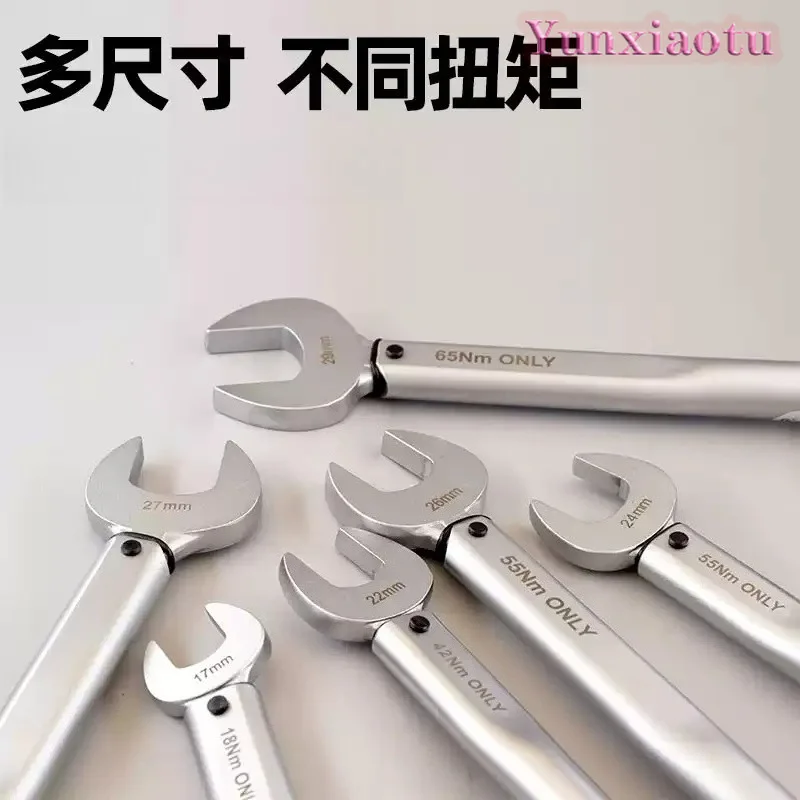 Air Conditioning Nut Single Opening Fixed Torque Torque Wrench  CH-STW-H17 CH-STW-H22  CH-STW-H24 CH-STW-H26  CH-STW-H27