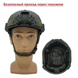 Ballistic ACH High Cut Tactical Helmet Bulletproof Armor Helmet Safety Helmet NIJ MICH FAST Helmet