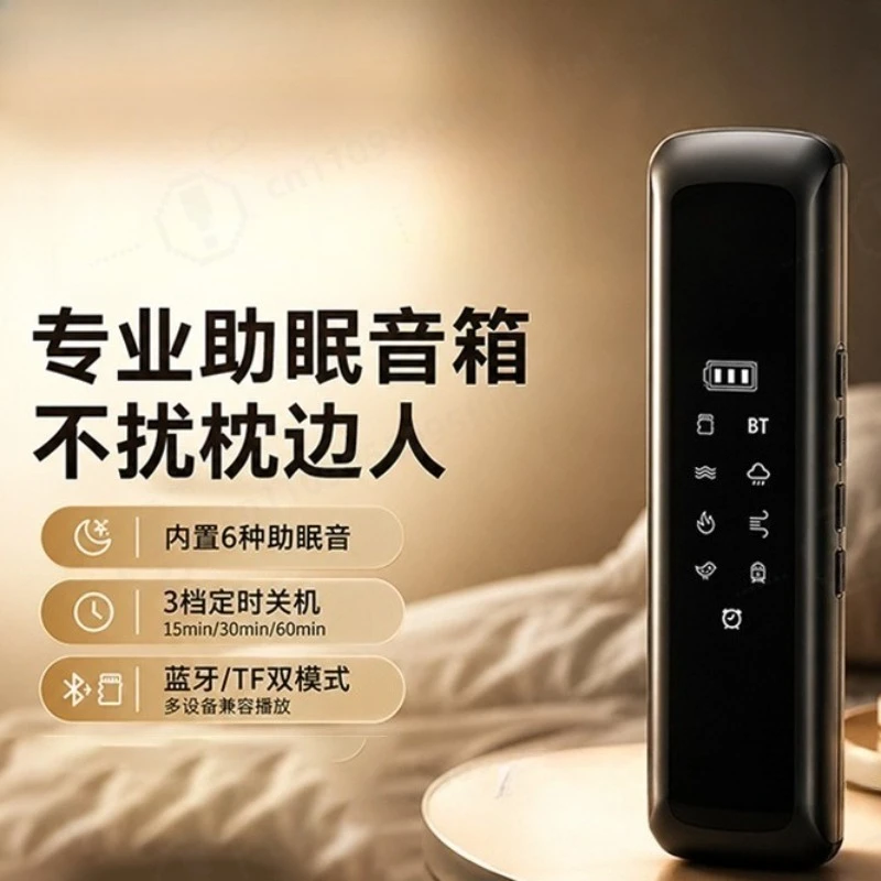 Bone Conduction Under Pillow Bluetooth Speaker Portable TF Card Play Sleep Audio Speaker