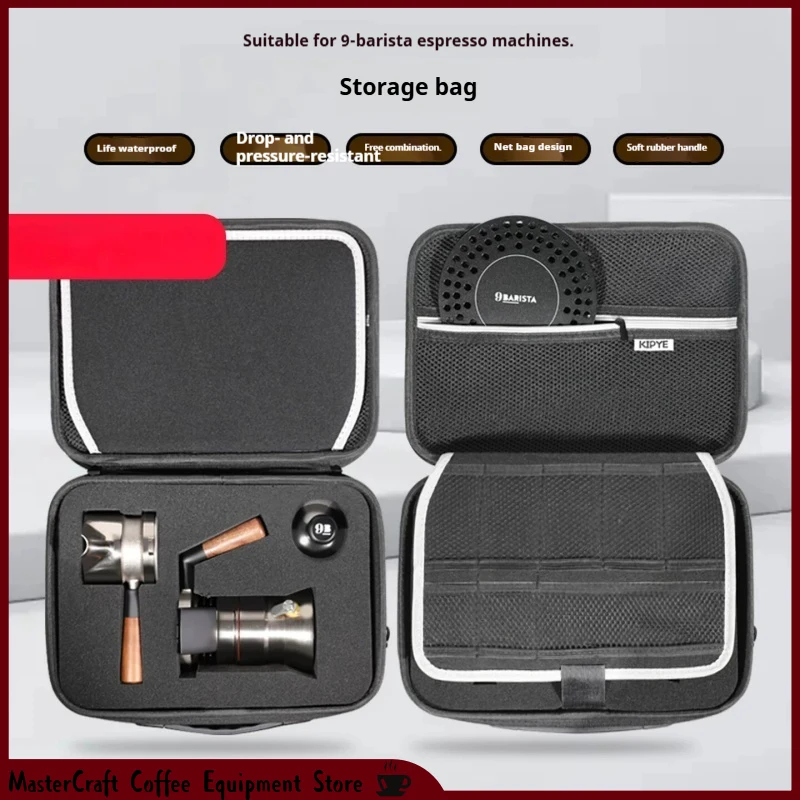 KIPYE Hard Carrying Case For 9Barista Espresso Machine Shockproof Waterproof Storage Bag Outdoor Travel Organizer In Stock