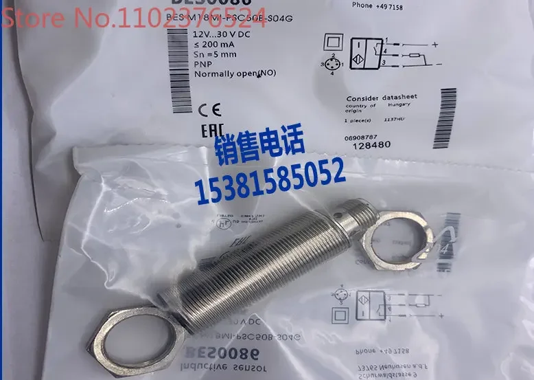 Bc Sensor BES0086 B…