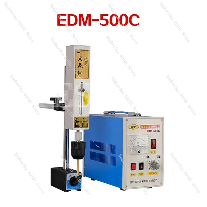 

SFX-4000B 3000W Electrical Pulse EDM Punch Machine Electrical Discharge Machining (EDM) Taps,Bolts,Screws,Drill