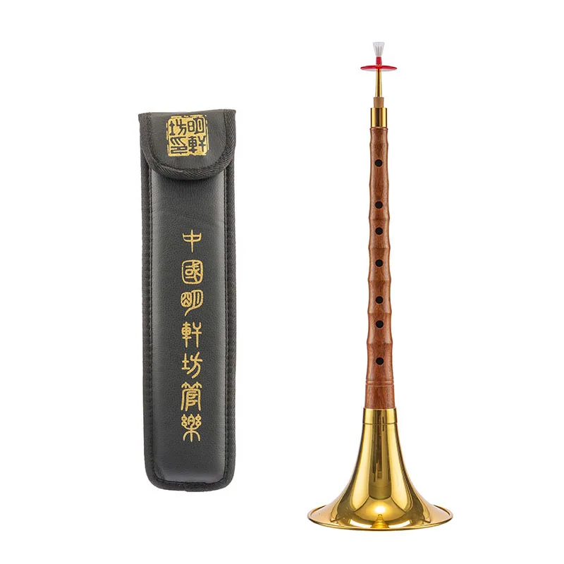 Traditional Chinese Suona Beginner Professional Practice Suonas Handmade Rosewood Suona Horn Folk Performance Musical Instrument