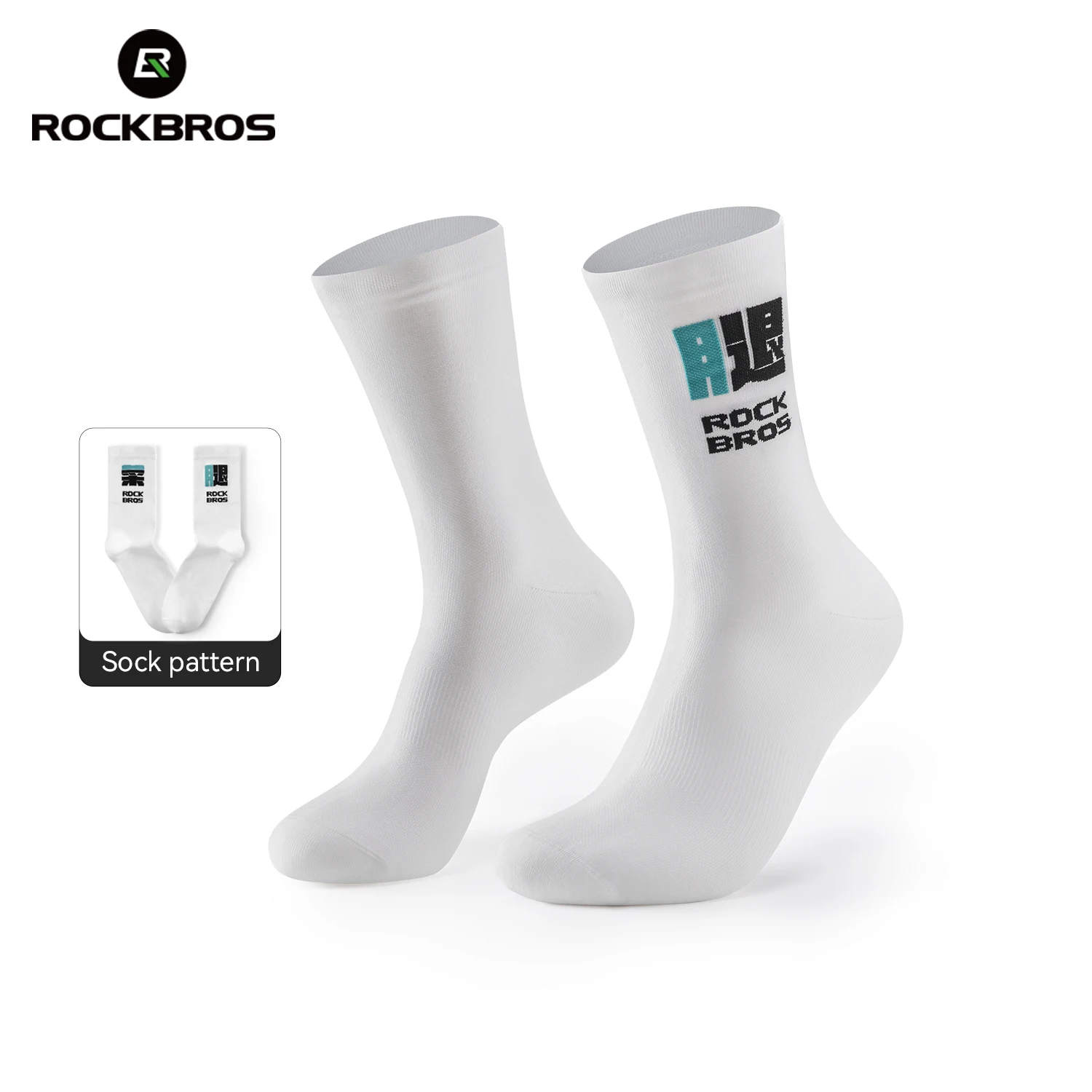 ROCKBROS Fahrradsocken, atmungsaktive, nicht feuchte Nylon-Socken, hautfreundliche Fahrrad-Sportsocken, feuchtigkeitsabsorbierende Outdoor-Socken