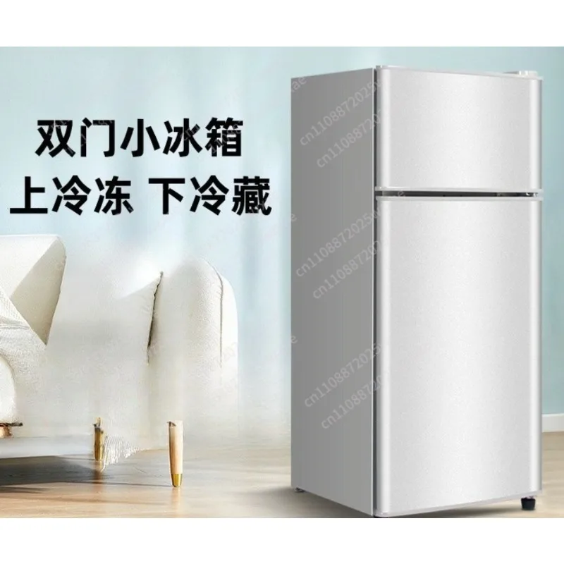 Double door small household hotel rental room dormitory refrigerated small refrigerator