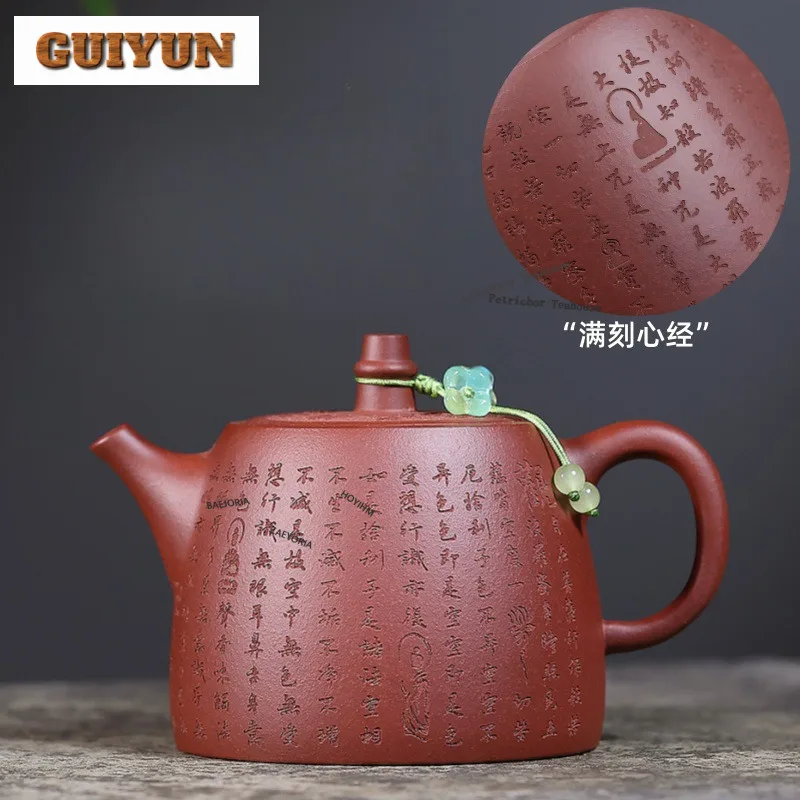 

260ml Creative Yixing Purple Clay Teapots Handmade Han Duo Pot Raw Ore Purple Mud Kettle Zisha Tea Set For Tea Collection