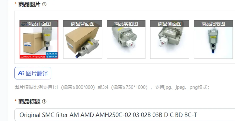 Original Smc Filter…