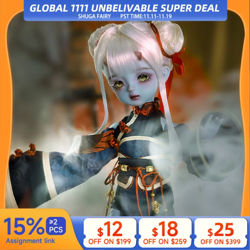 

Кукла Юки BJD 1/6, корпус ромашки, 27,8 см, полный комплект с подвижным суставом, модные игрушки для девочек, подарки, милая кукла YOSD