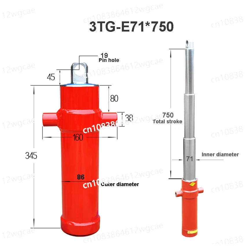 3TG-E71*750 One-way Multi-section Sleeve Type Hydraulic Cylinder Hydraulic Tool Agricultural Vehicle Retractable Top Accessories