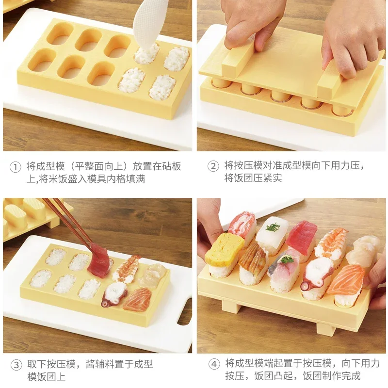 Japanese warship sushi mold rice ball mold home-made one-piece sushi tool set sushi machine