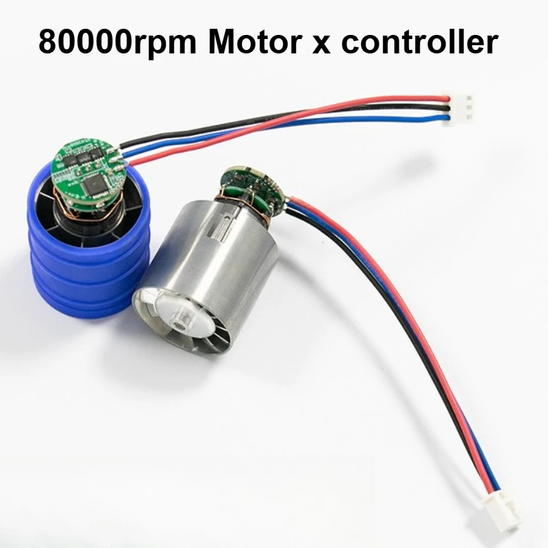 1個 130000 RPM ターボブロワー 高速ブラシレスモーター 110000 RPM