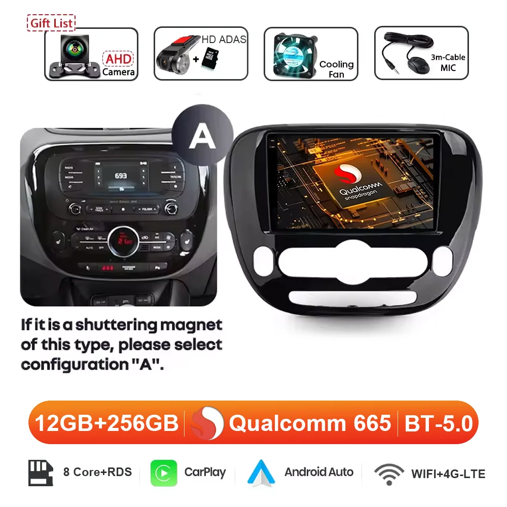 Variant: 2K 12G 256G DVR