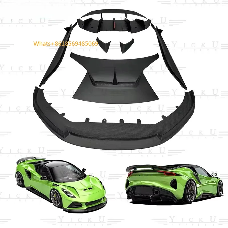 Top Ranking  Emira 2021+ Voteiner Style Dry Carbon Fiber Body Kit Front Lip Hood Rear Diffuser Spoiler