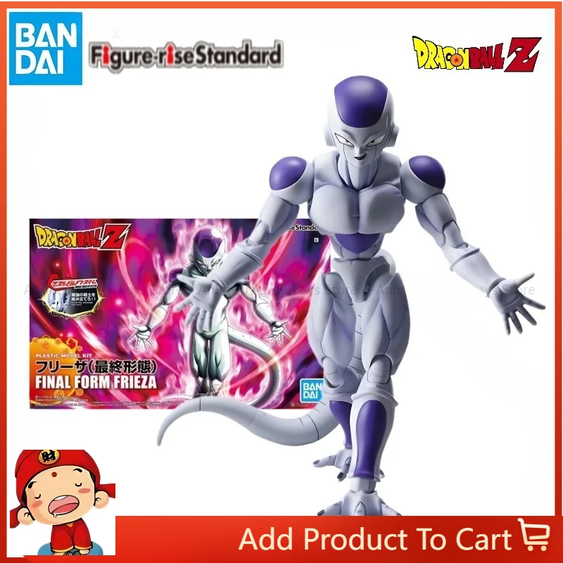 

In Stock Genuine Bandai Dragon Ball Model Kit Figure-rise Standard Final Form Frieza Anime Action Figures Assembly Toys GiftsWY