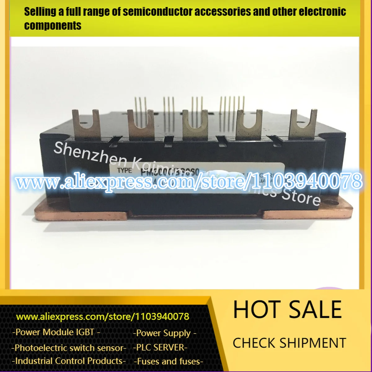 

PM300CBS060 PM200CBS060 PM150CBS060 NEW ORIGINAL MODULE