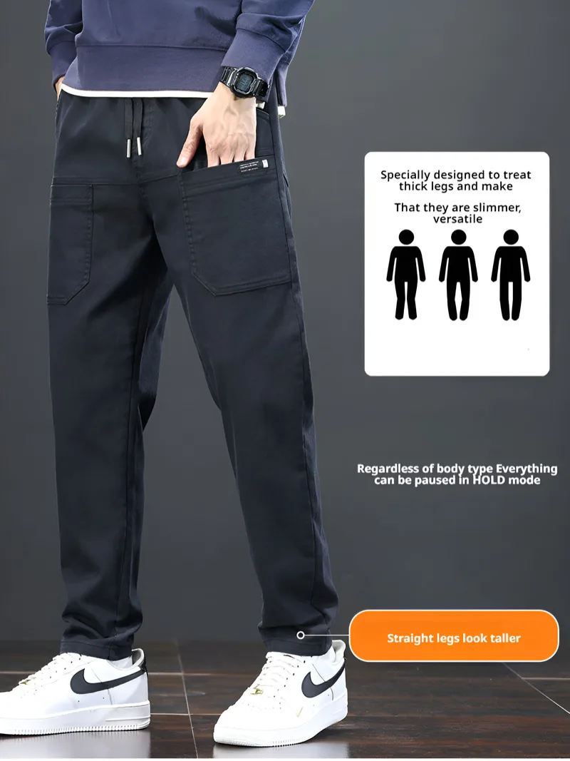 

[Ready to ship] Casual straight legs soft loose fit comfortable to wear fashion for