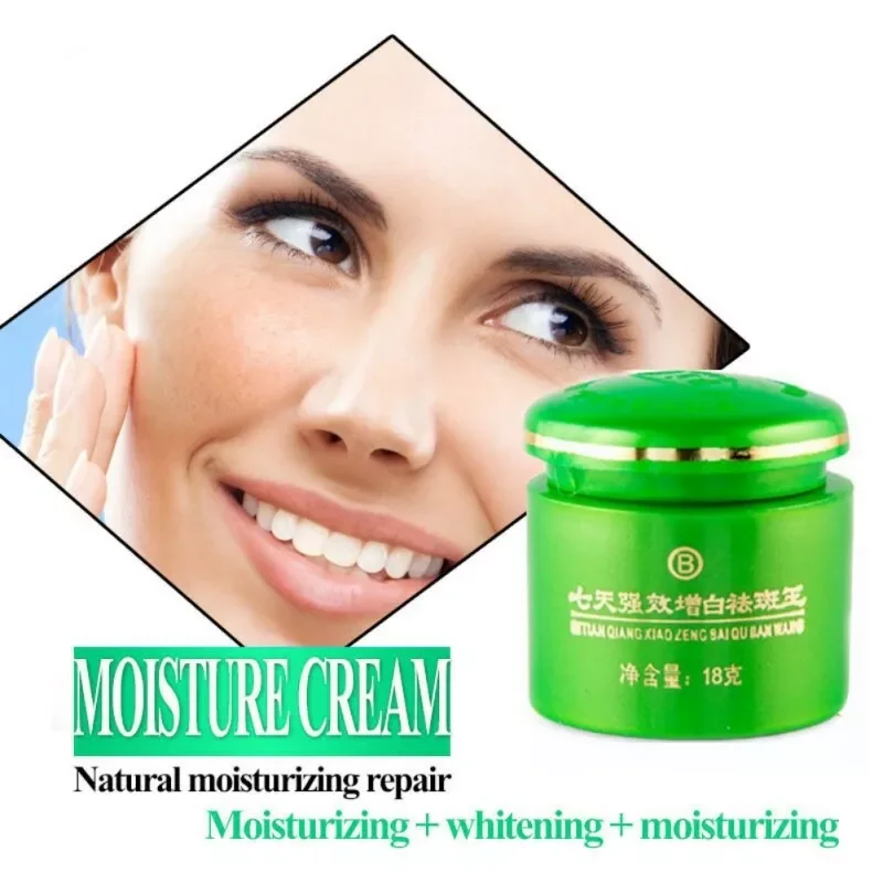 

7 Days Plus+ Face Whitening Cream Set 18g+18g Anti-pigment Anti Freckle Melasma Bleaching Skin Care Face Cream 2pcs