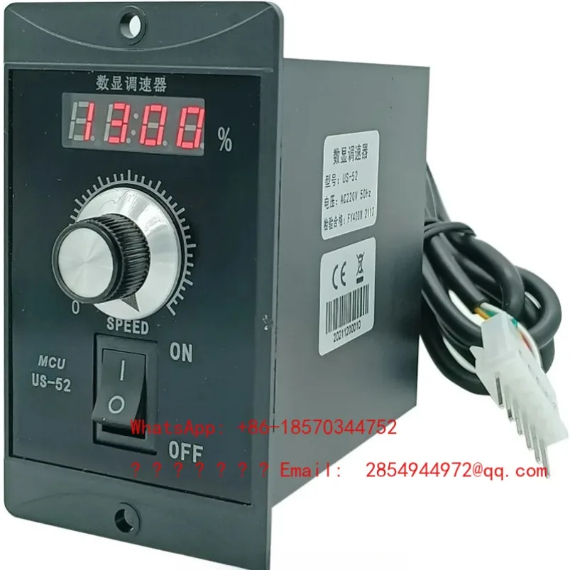 

Цифровой регулятор скорости двигателя переменного тока US-52 (2026 г.) с дисплеем для насосов с прямым и обратным вращением
