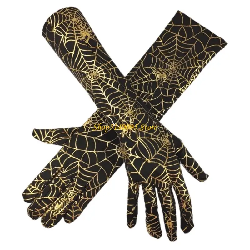 DXAE Spiderweb Design Gloves Flexible Stretchy Armwear Witch Gloves For Halloween