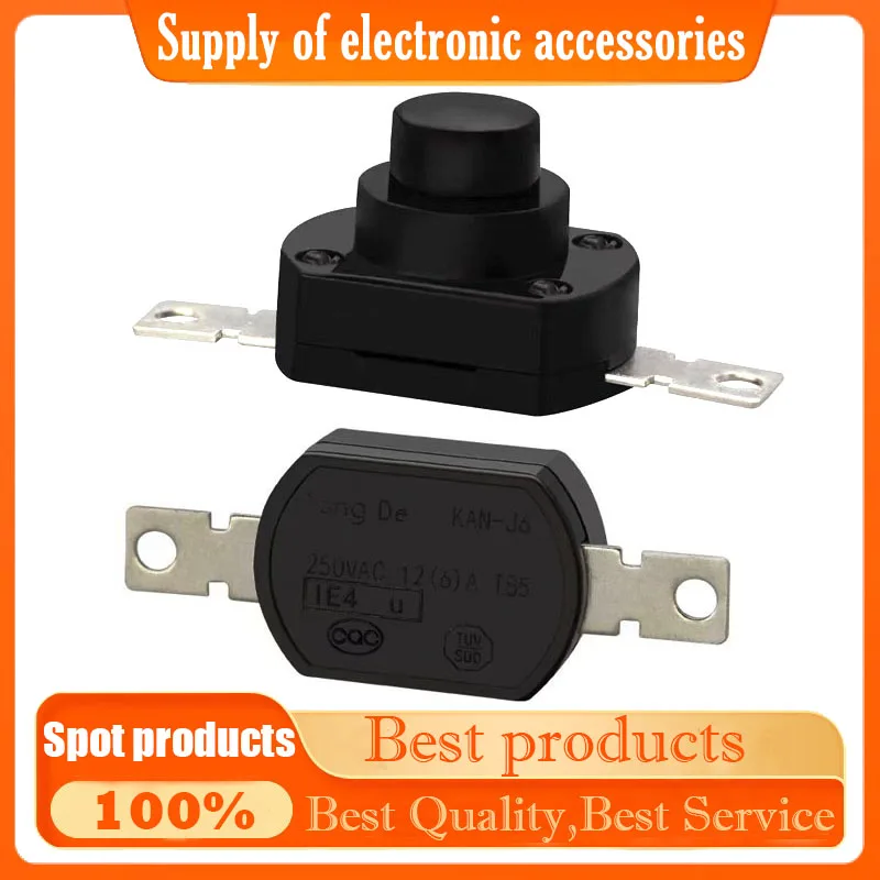 Original KAN-J6 Fla…