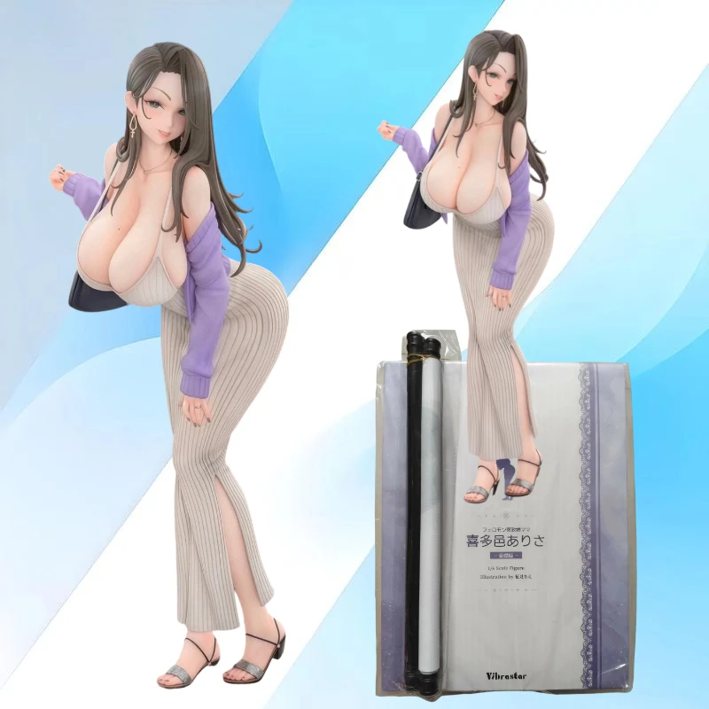 

Vibrastar Original A Pheromone Housekeeper. Kitamura Arisa Mama 26CM PVC Action Figure Anime Model Toys Figure Collection Gift