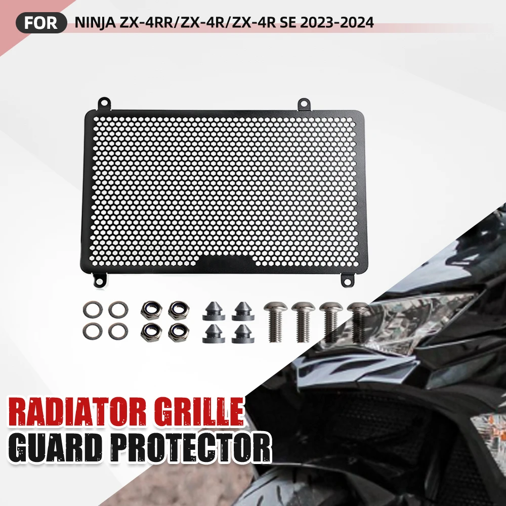 

For KAWASAKI ZX-4R ZX-4RR 2023 ZX4RR ZX4R SE ZX 4RR ZX 4R 25R ZX25R Motorcycle Accessories Radiator Grille Guard Protector Cover
