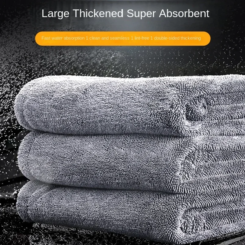160x60cm High-end Super large thickened water absorption Microfiber Towel Car Wash Towel Detailing Cleaning Cloth Car Wash Dryin