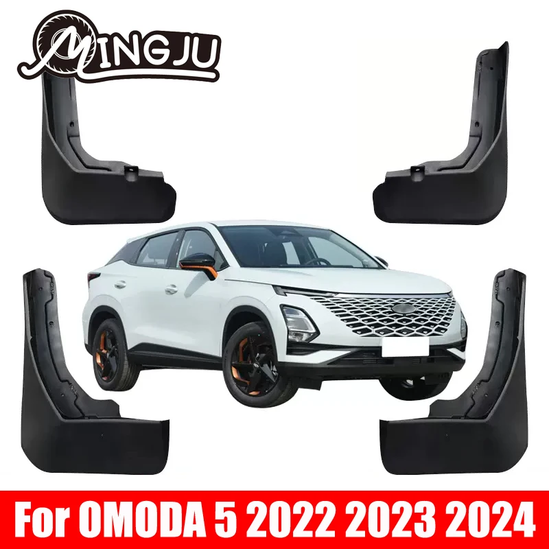 

4 шт., брызговики для OMODA 5 2022 2023 2024