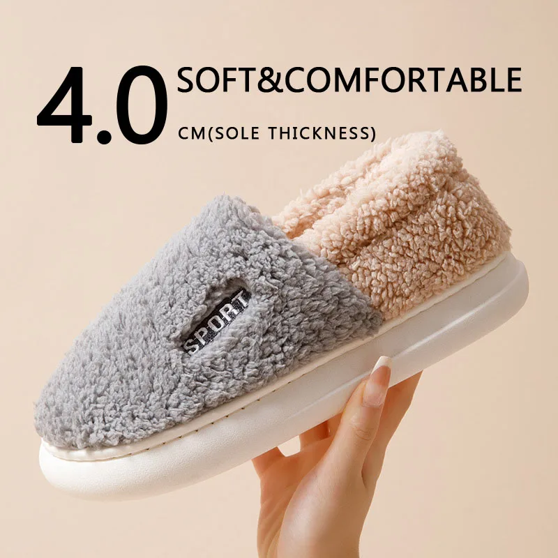 Thick-soled  Cotton Slippers Women's Winter Indoor Outdoor Plus Cashmere Warm Color Contrast Fluffy Shoes Home Non-slip Slippers