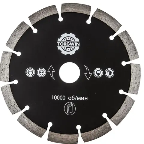 Ultra-thin Dry Diamond Saw Blade 125/150/180/230mm*22.23mm Thin Disc Granite Marble Cutting Disc Porcelain Tile Ceramic Blades