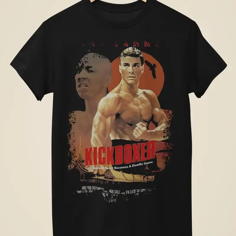 Kickboxer Movie Poster Inspired Unisex Black T Shirt