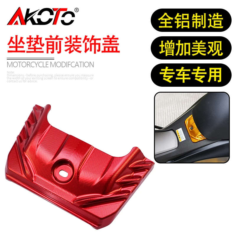 For YAMAHA NMAX 155 Nmax155 N-MAX 2025 Motorcycle Seat Cushion Cover Modification Decorative Guard Cover Saddle Support Cover