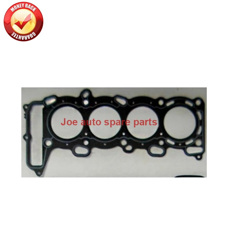 SR18DE Engine cylinder head gasket for Nissan Primera/Sunny/Avenir W10/Rasheen/Bluebird U14/Pulsar/Presea 1.8L 1838cc