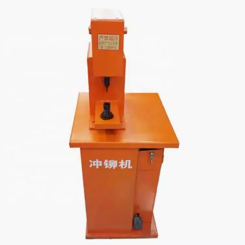 

Small Desktop Pneumatic Press Machine for Shoe Punching and Riveting for Workshops