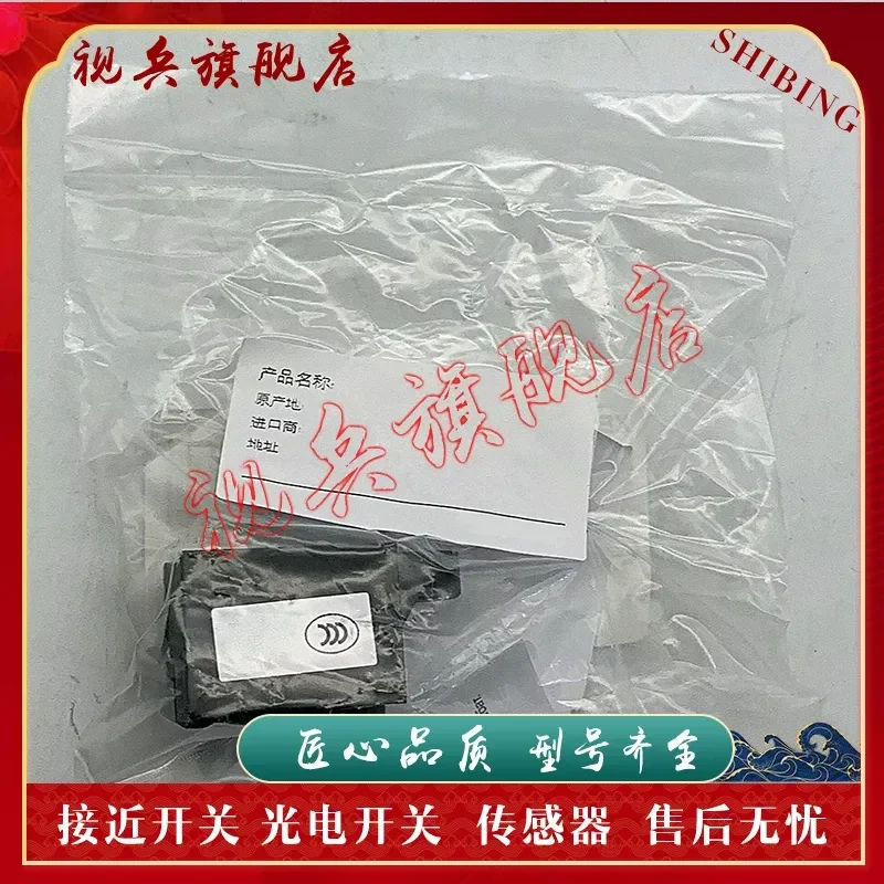 for XE2SP2151 Limit Switch High Quality Assurance In Stock Suitable for Movement Modules and Sensors