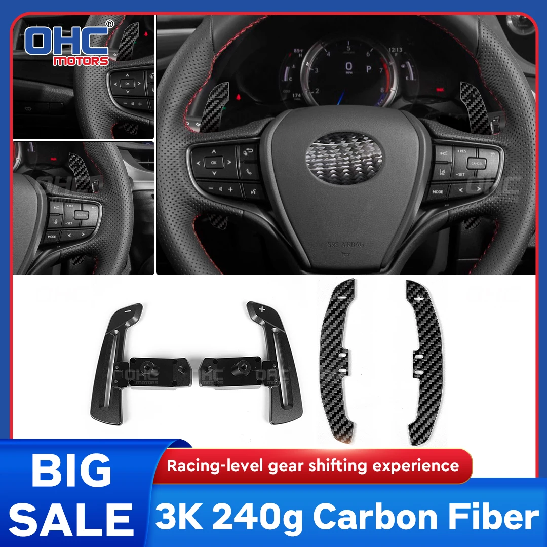 

OHC настоящий углеродное волокно магнитный руль переключения передач для Lexus UX200 ES300 ES350 NX350 RX LC500 GR