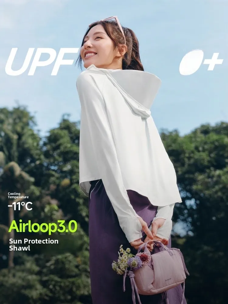 

Banana Le Women's Summer Ice Silk Sun Protection Clothing awl Breathable Lightweight Mosquito Repellent Outdoor Faion
