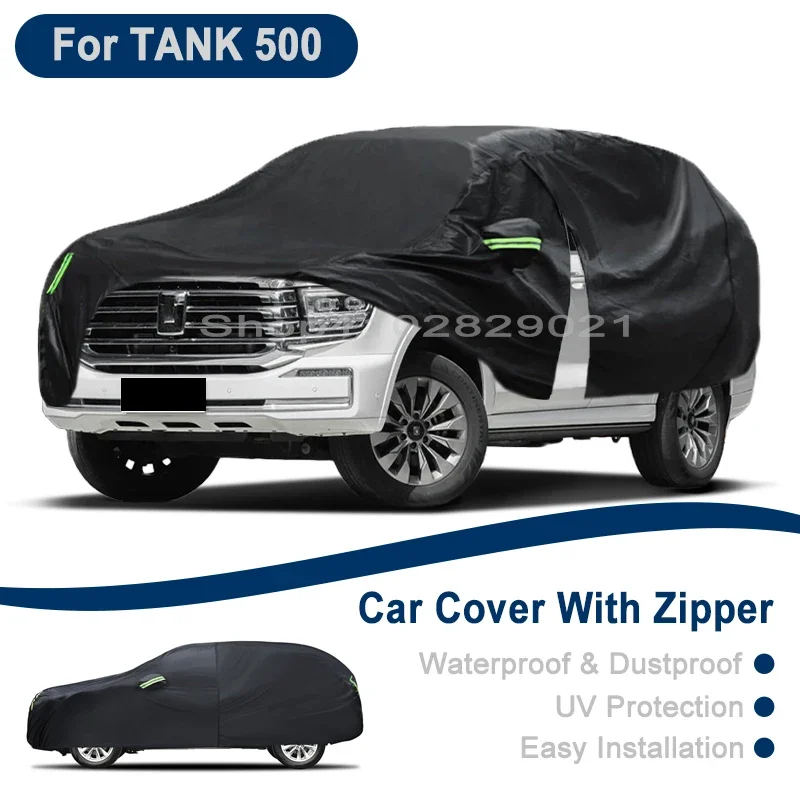 

For TANK 500 Full Car Cover - Outdoor Universal Full Body Cover With Side Zipper, Waterproof Dustproof Sunshield