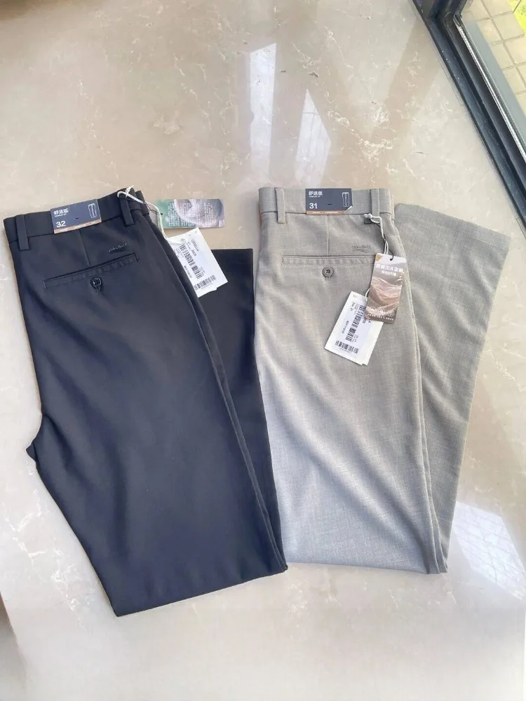 Cool Casual Men's Slim Fit Pants Breathable Lightweight Business Casual Lenzing Lyocell Linen Blend Straight Leg Trousers