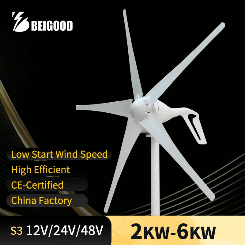 Horizontal Wind Generator 2KW 4KW 6KW Turbine MPPT Controller 12V 24V 48V Low Noise Medium Windmill Household Small  3/5 Blades