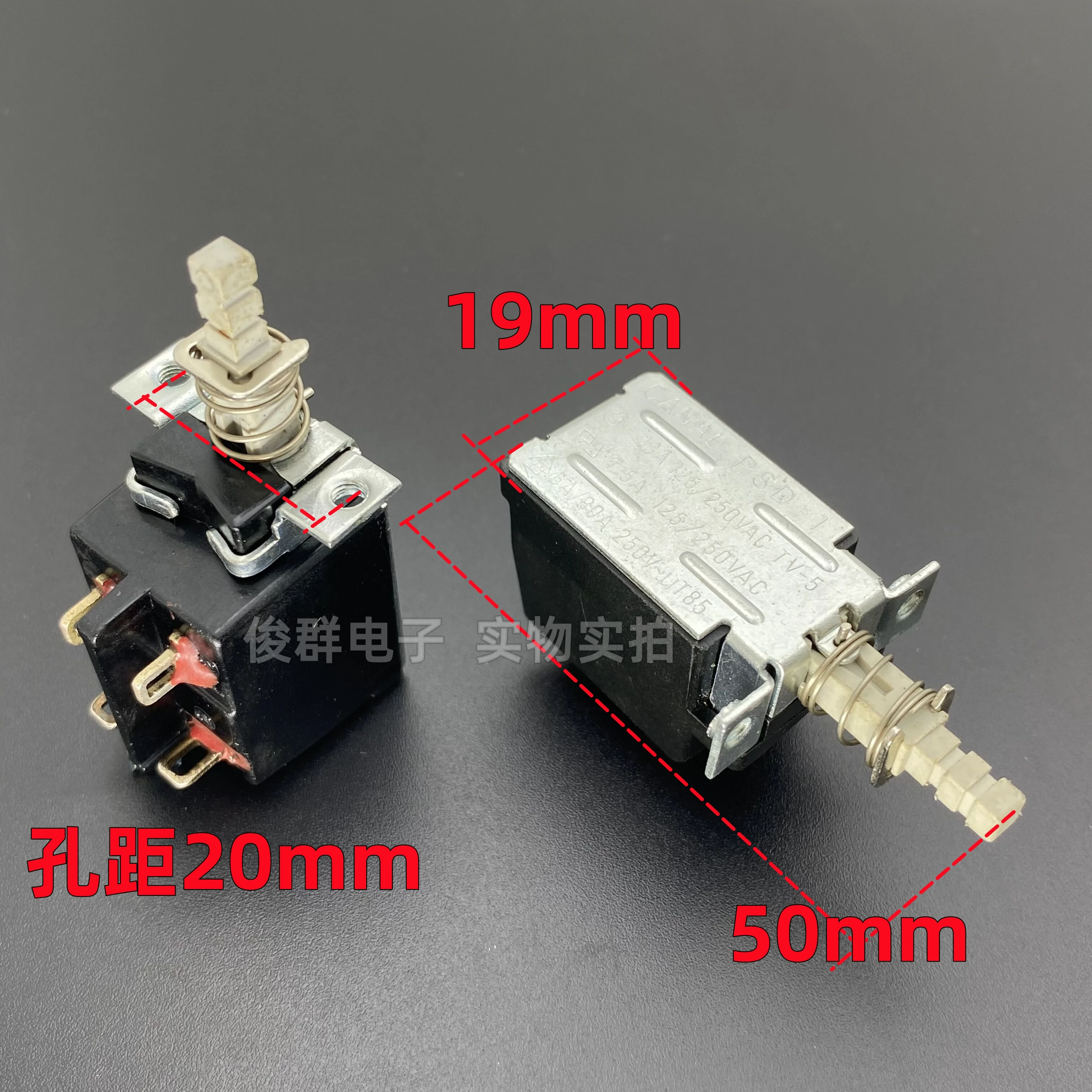 5PCS/ L PSD-1 TV-5 self-locking power switch with lock button range hood 4-pin 10A button
