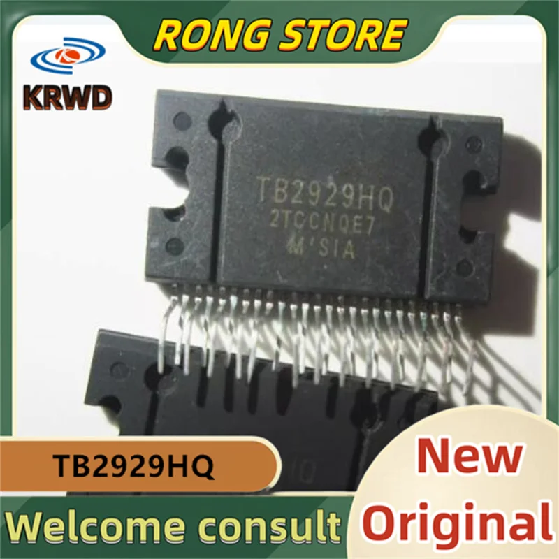 

10pcs TB2929HQ New and Original TB2929AHQ TB2929 ZIP25