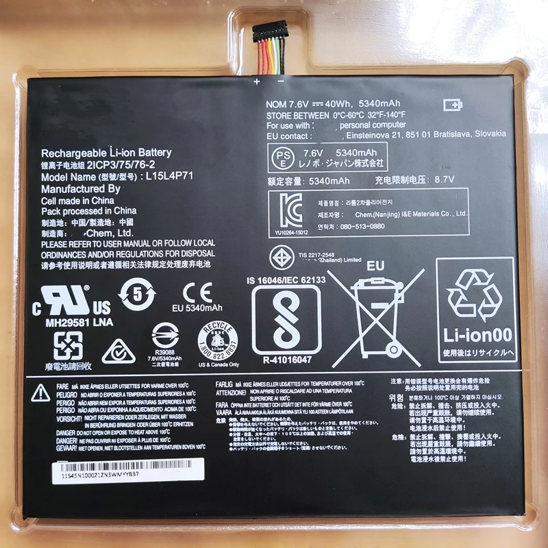 

L15C4P71 L15L4P71 5B10J40264 5B10J40259 Laptop Battery For Lenovo IdeaPad MIIX 700-12ISK 710-12IKB Miix4-6Y54 80QL 80W10033HH