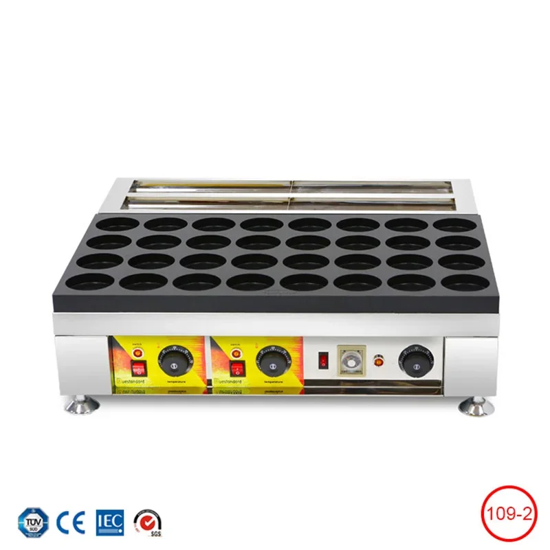 NP-109-2 Wheel-Shaped Cake Maker, Commercial Japanese-Style Mochi Maker, Non-Stick Red Bean Snack Cake Maker, Bread