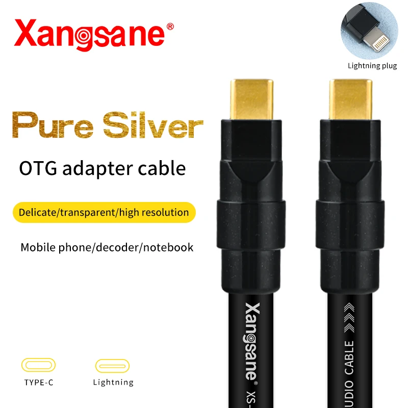 Xangsane sterling silver audio cable OTG decoding cable lighting to typec to typecUSB decoding mobile phone amp sound card cable