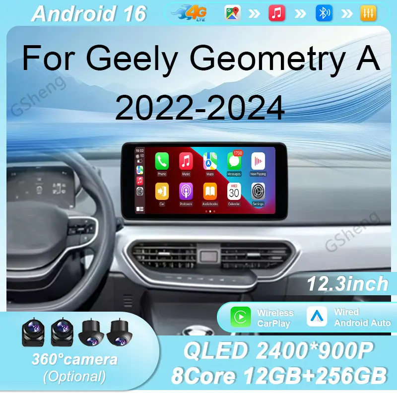 For Geely Geometry A 2022‑2024 Car Radio GPS Navigation Multimedia Player 12.3 inch Android 16 Intelligent System Bluetooth WiFi
